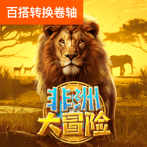 944cc天下彩入口二328