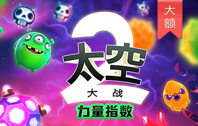 中欧体育app官网入口